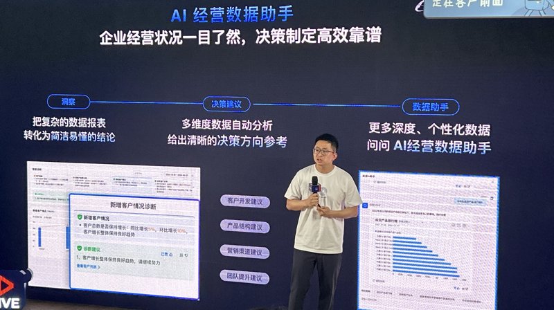 SEO站群系统源码：网站优化的新篇章