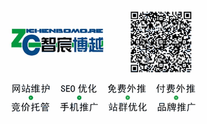 站群优化新趋势：构建高质量内容矩阵